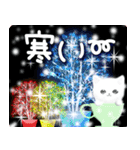 光のネコ☆お正月☆クリスマス☆飛び出す！（個別スタンプ：24）