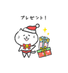 クリスマス＆お正月☆ラブリーにゃんこ（個別スタンプ：5）