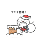 クリスマス＆お正月☆ラブリーにゃんこ（個別スタンプ：17）