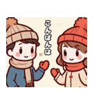 年末年始【冬】⛄️❄️✨AI（個別スタンプ：10）