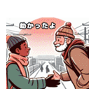 年末年始【冬】⛄️❄️✨AI（個別スタンプ：11）