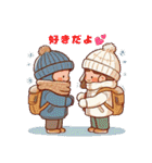 年末年始【冬】⛄️❄️✨AI（個別スタンプ：12）