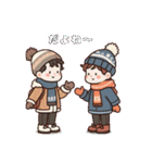 年末年始【冬】⛄️❄️✨AI（個別スタンプ：13）