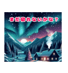 年末年始【冬】⛄️❄️✨AI（個別スタンプ：25）