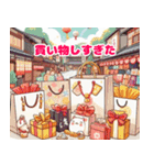 年末年始【冬】⛄️❄️✨AI（個別スタンプ：38）