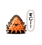 変な生き物達①（個別スタンプ：13）