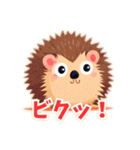 ほっこりハリネズミ。（個別スタンプ：32）