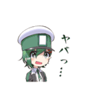 鉄道擬人化スタンプ（個別スタンプ：6）