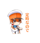 鉄道擬人化スタンプ（個別スタンプ：31）