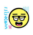 冬のスタンプ  2（個別スタンプ：3）
