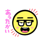 冬のスタンプ  2（個別スタンプ：4）