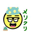 冬のスタンプ  2（個別スタンプ：6）