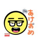 冬のスタンプ  2（個別スタンプ：7）