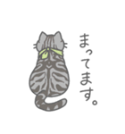 ねこ。ほんわか（個別スタンプ：15）