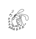 お…お…（個別スタンプ：1）