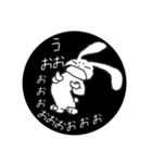 お…お…（個別スタンプ：2）