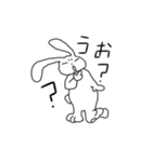 お…お…（個別スタンプ：4）