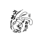 お…お…（個別スタンプ：6）