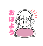 ラクガキ！ゆるいらすと（個別スタンプ：11）