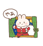 ぽよりんの冬休み（個別スタンプ：8）