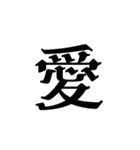 一字会話（個別スタンプ：29）