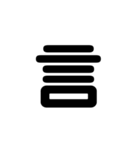 一字会話（個別スタンプ：38）