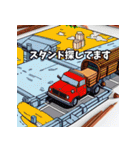 運転手天候スタンプ（個別スタンプ：15）