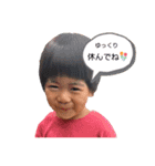 ゆいゆいスタンプ04（個別スタンプ：2）