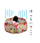 ゆいゆいスタンプ04（個別スタンプ：9）