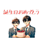 仲良し男子スタンプ5 メガネ男子と身長差（個別スタンプ：31）