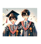 仲良し男子スタンプ5 メガネ男子と身長差（個別スタンプ：36）