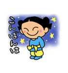 子どもの楽しい時間（個別スタンプ：10）