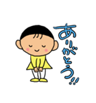 子どもの楽しい時間（個別スタンプ：13）