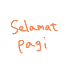 bahasa indonesia ＆  jepang（個別スタンプ：1）