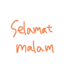 bahasa indonesia ＆  jepang（個別スタンプ：4）