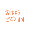 bahasa indonesia ＆  jepang（個別スタンプ：5）