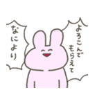 手書きゆるいいきものたち（個別スタンプ：40）