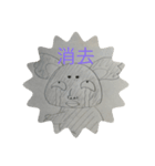 応用行動分析スタンプ（個別スタンプ：3）