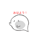 メレンゲおばけのスタンプですよ（個別スタンプ：1）
