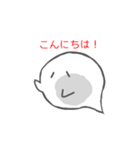 メレンゲおばけのスタンプですよ（個別スタンプ：2）