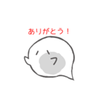 メレンゲおばけのスタンプですよ（個別スタンプ：5）