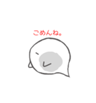 メレンゲおばけのスタンプですよ（個別スタンプ：7）