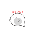メレンゲおばけのスタンプですよ（個別スタンプ：12）