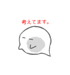 メレンゲおばけのスタンプですよ（個別スタンプ：14）
