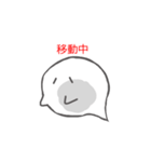 メレンゲおばけのスタンプですよ（個別スタンプ：15）