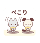 【猫＆犬】年末年始・冬の日常会話スタンプ（個別スタンプ：4）