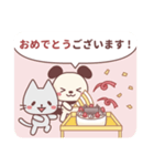 【猫＆犬】年末年始・冬の日常会話スタンプ（個別スタンプ：21）