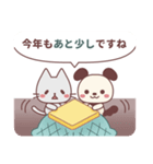 【猫＆犬】年末年始・冬の日常会話スタンプ（個別スタンプ：24）