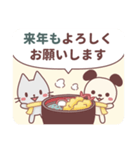 【猫＆犬】年末年始・冬の日常会話スタンプ（個別スタンプ：27）