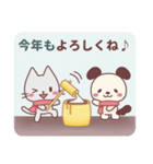 【猫＆犬】年末年始・冬の日常会話スタンプ（個別スタンプ：31）